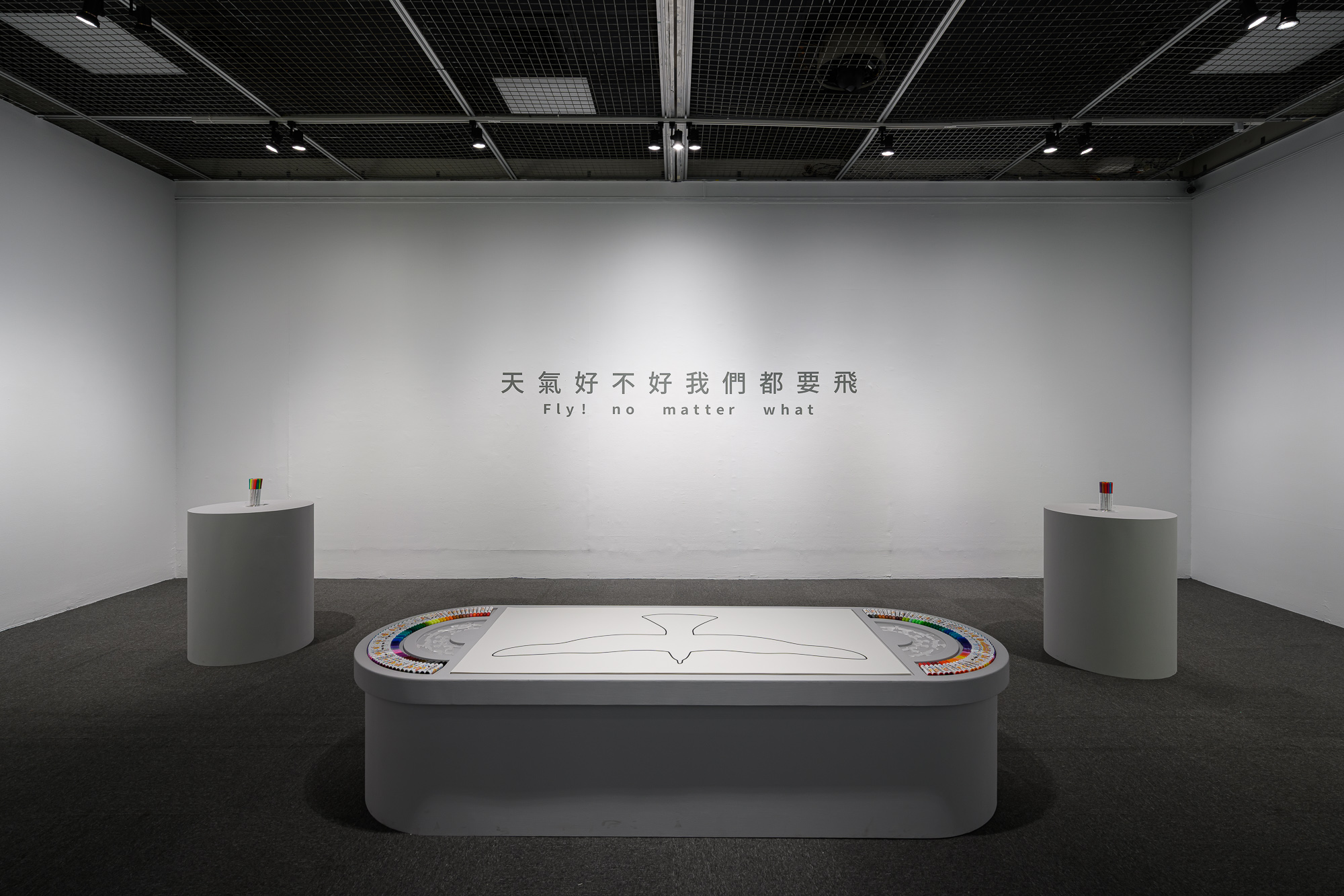 展間資訊1